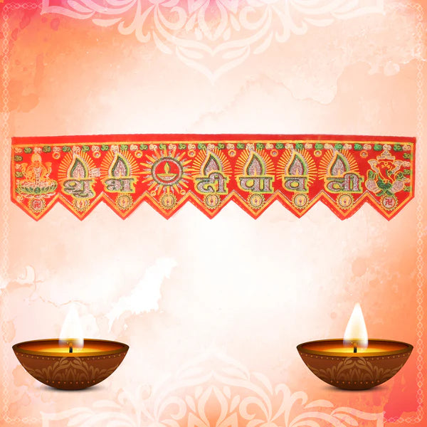 Traditional Decorative Toran Banner – “Shubh Deepawali” Door Hanging | Auspicious Festive Home & Office Décor (1 Pc)