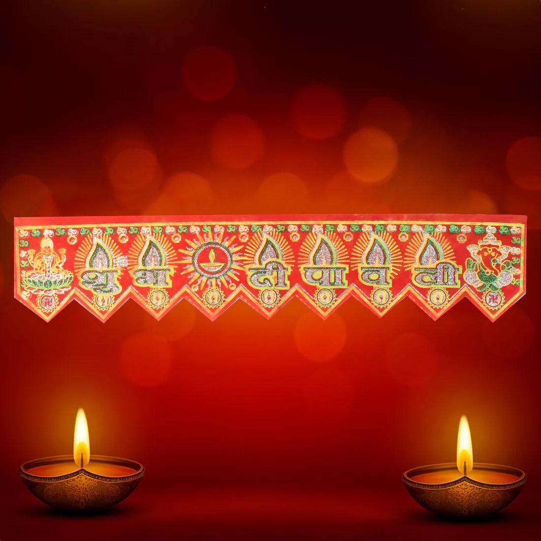 Traditional Decorative Toran Banner – “Shubh Deepawali” Door Hanging | Auspicious Festive Home & Office Décor (1 Pc)