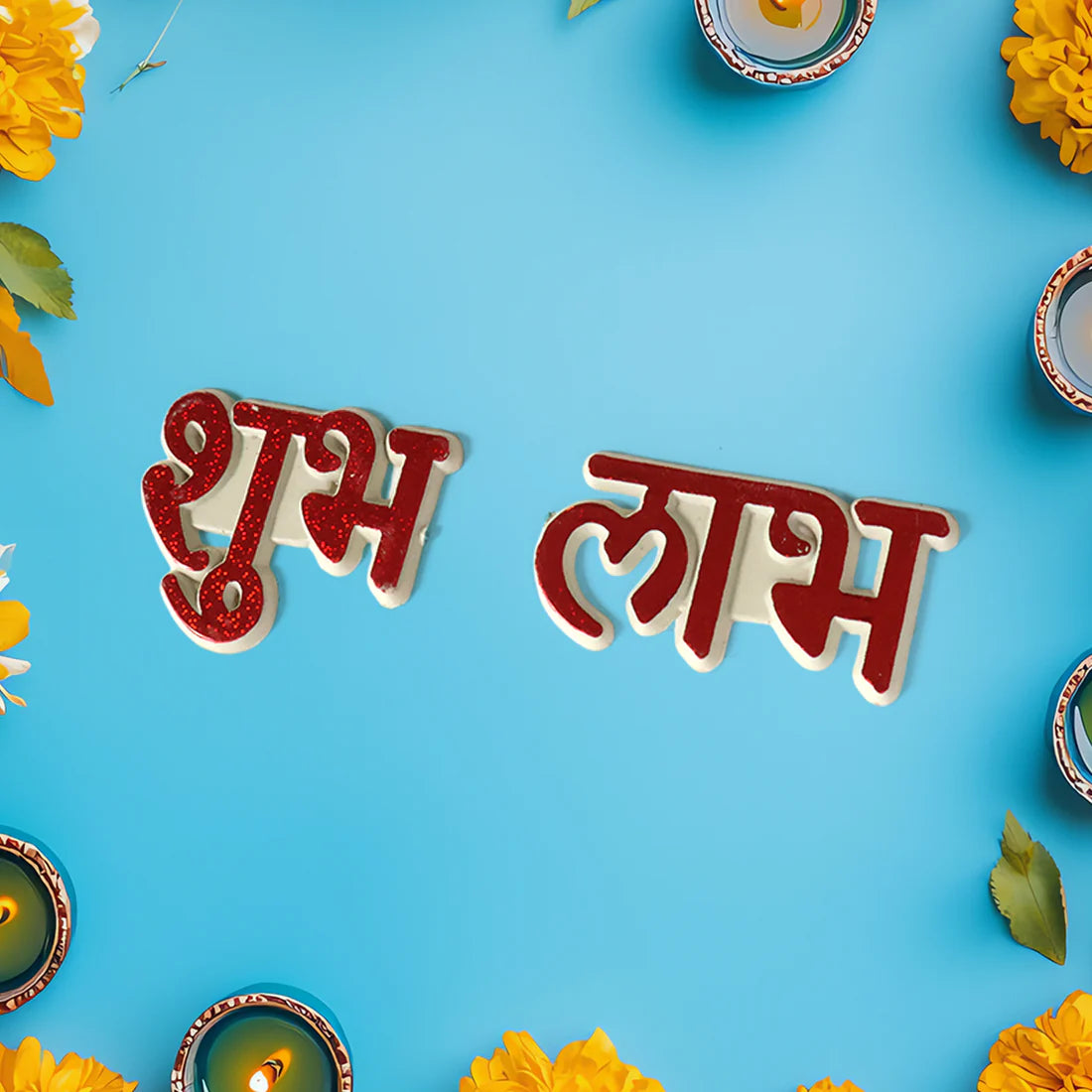 Traditional Decorative “Shubh Labh” Sticker Set – Auspicious Entrance, Door & Festival Decoration | Home, Office & Pooja Room Décor (1 Set)