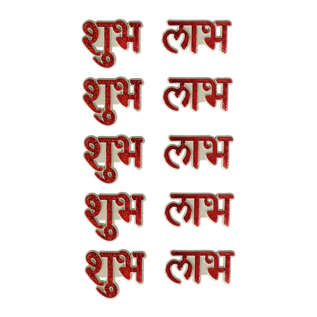 Traditional Decorative “Shubh Labh” Sticker Set – Auspicious Entrance, Door & Festival Decoration | Home, Office & Pooja Room Décor (1 Set)