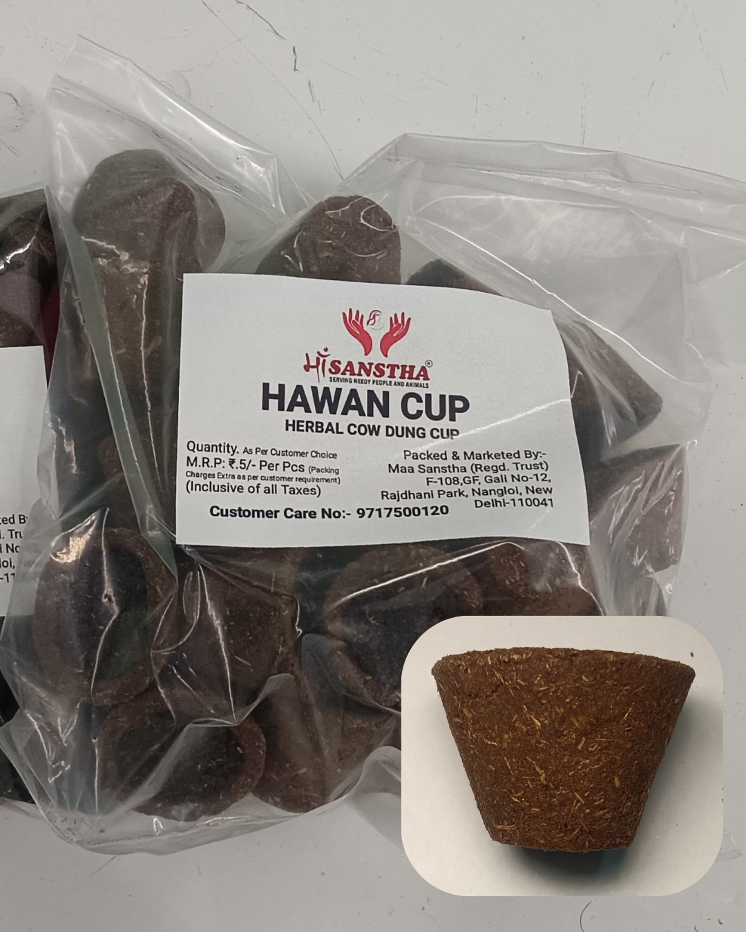 Maa Sanstha Herbal Cow Dung Havan Cup 1pcs | Natural Sambrani Cup | Pooja & Hawan Essential