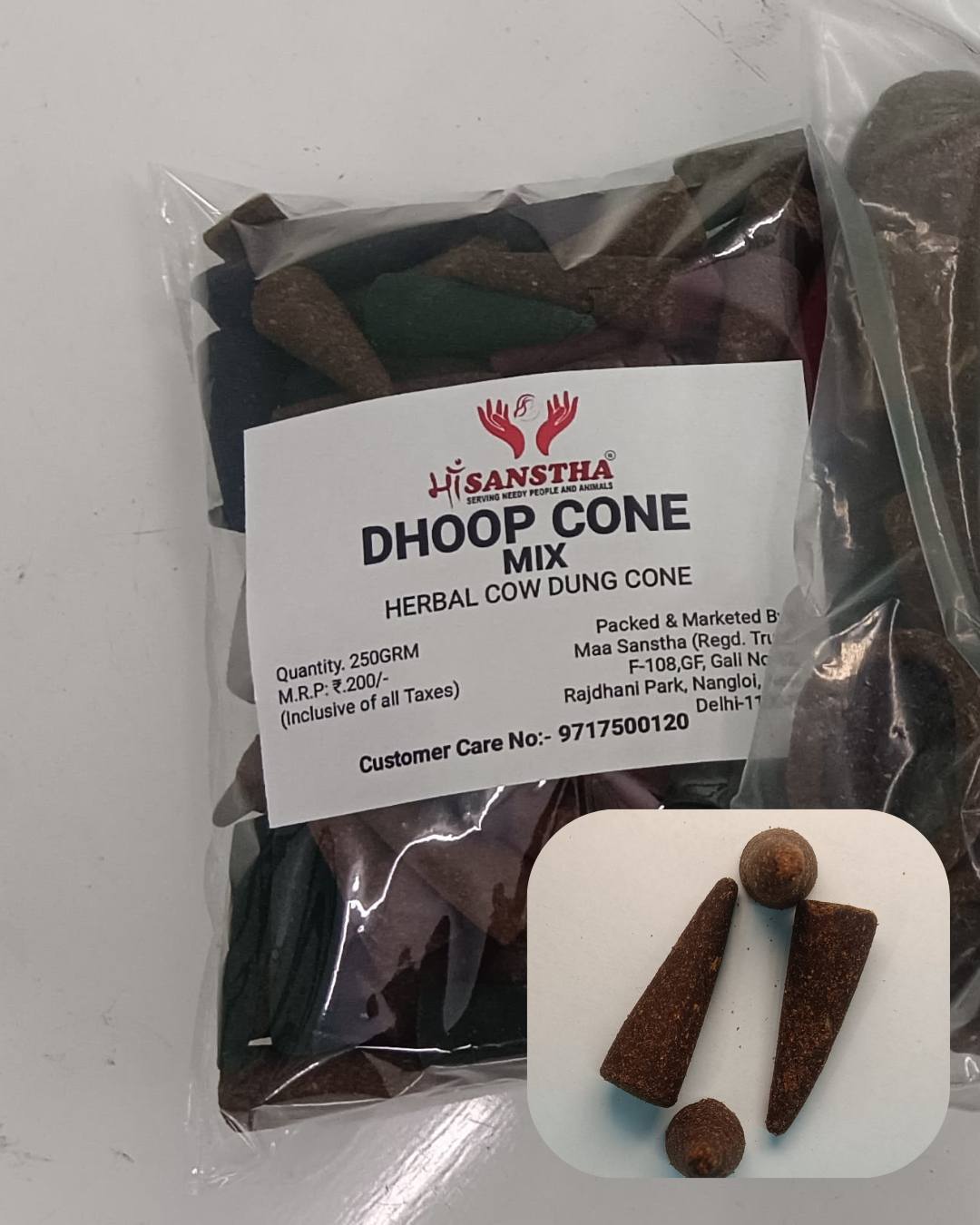 Maa Sanstha Herbal Cow Dung Dhoop Cone Mix | Natural Pooja Dhoop | Cow Dung Incense Cones (250gm)
