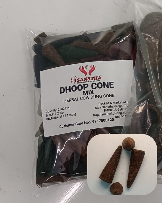 Maa Sanstha Herbal Cow Dung Dhoop Cone Mix | Natural Pooja Dhoop | Cow Dung Incense Cones (250gm)