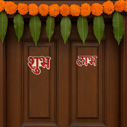 Traditional Decorative “Shubh Labh” Sticker Set – Auspicious Entrance, Door & Festival Decoration | Home, Office & Pooja Room Décor (1 Set)