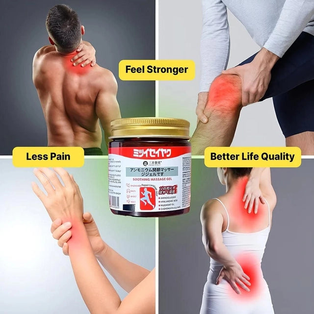 Japanese Herbal Instant Pain Relief Soothing Massage Gel ( pack of 2)