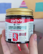 Japanese Herbal Instant Pain Relief Soothing Massage Gel ( pack of 2)